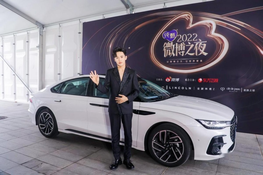 全能王林肯Z才是今年微博的隐藏“king”