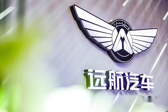 大运集团远勤山：未来将推2-3款中高端产品，涵盖SUV和轿车