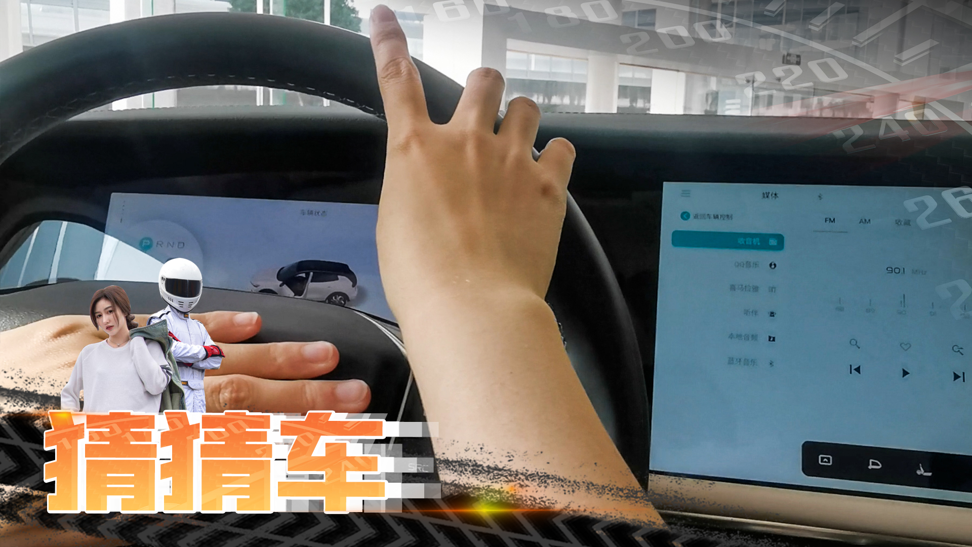 3µćaԴSUV⿴ܲ³@ʲô܇