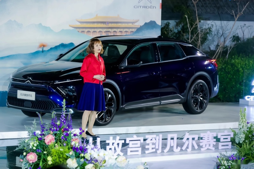 14.37万起，雪铁龙2024款凡尔赛C5 X携8重礼遇优雅登场