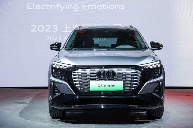 2023款奥迪Q5 e-tron首秀 上汽奥迪全系亮相2023上海车展