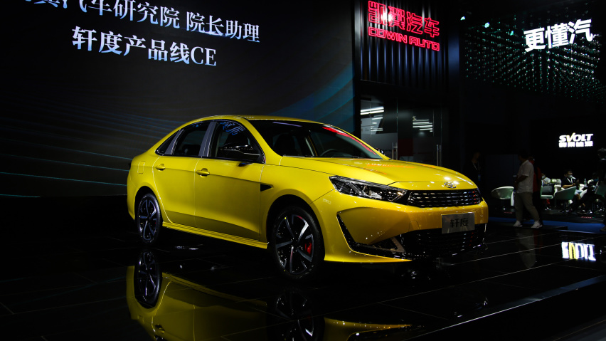 向运动化进军 凯翼轩度成都车展正式首发