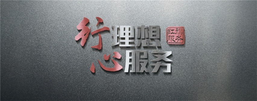 二月销量同比激增103.8%！中国一哥真的有点牛