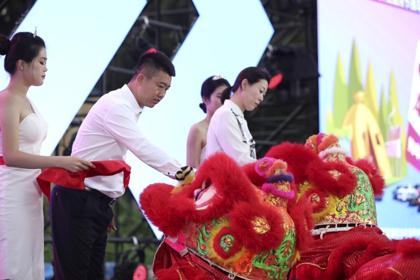仲夏服务节 礼遇露营季 金达洲集团汽车事业部抽车享乐盛典