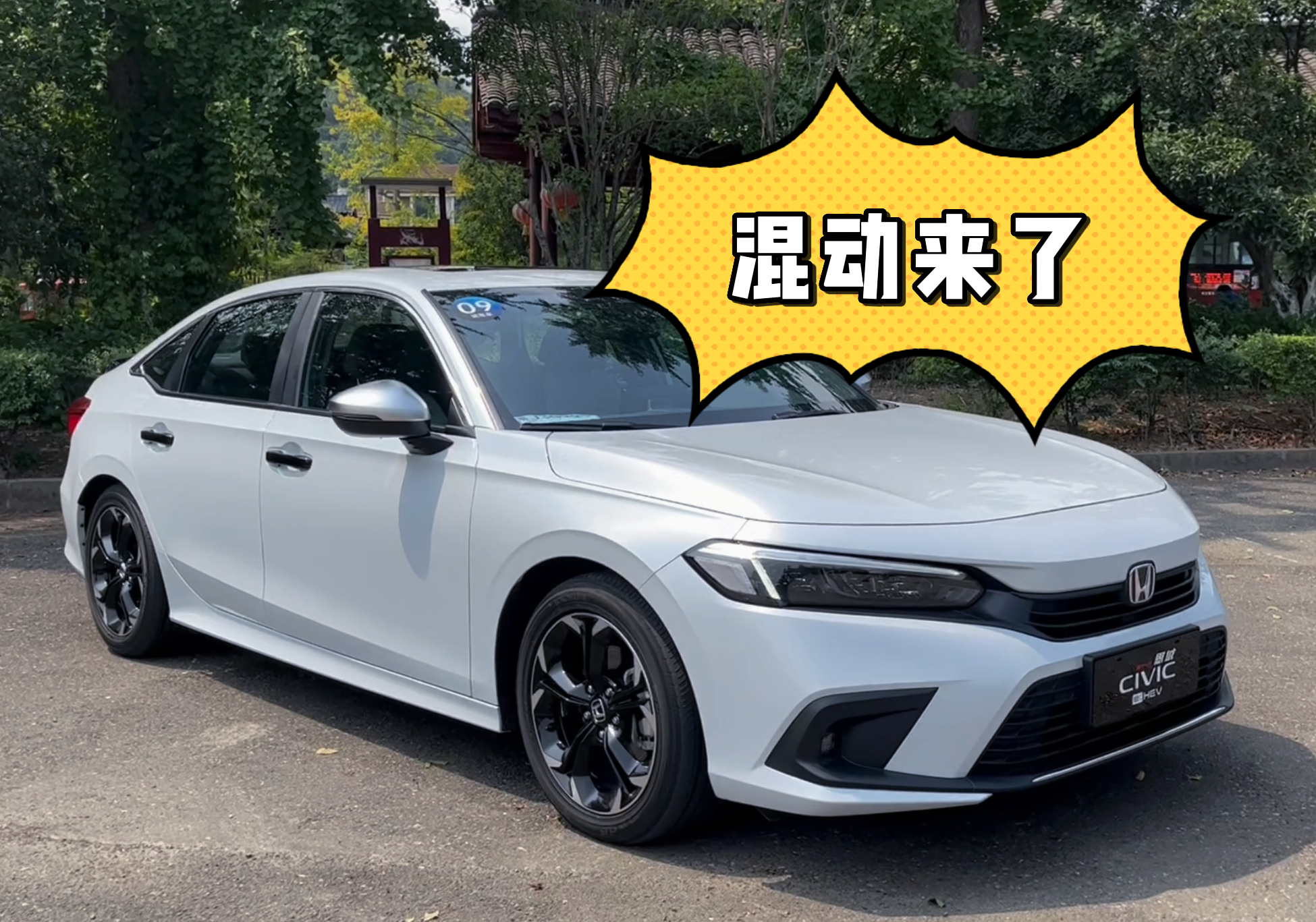 ԇ�{˼���� �{(di��o)������ã�