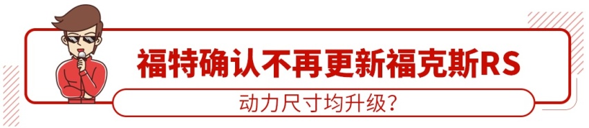 7.98万起，哈弗帅气SUV新款上市，配置很给力！