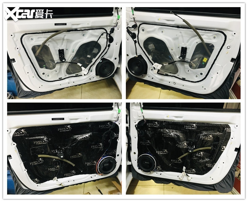不怕后门没喇叭，整套音响伺候他！重庆正信荣威I5音响改装