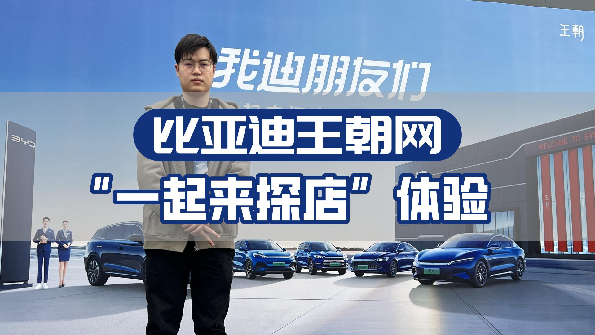 �ȁ��������W(w��ng)��һ����̽�ꡱ�w�(y��n)