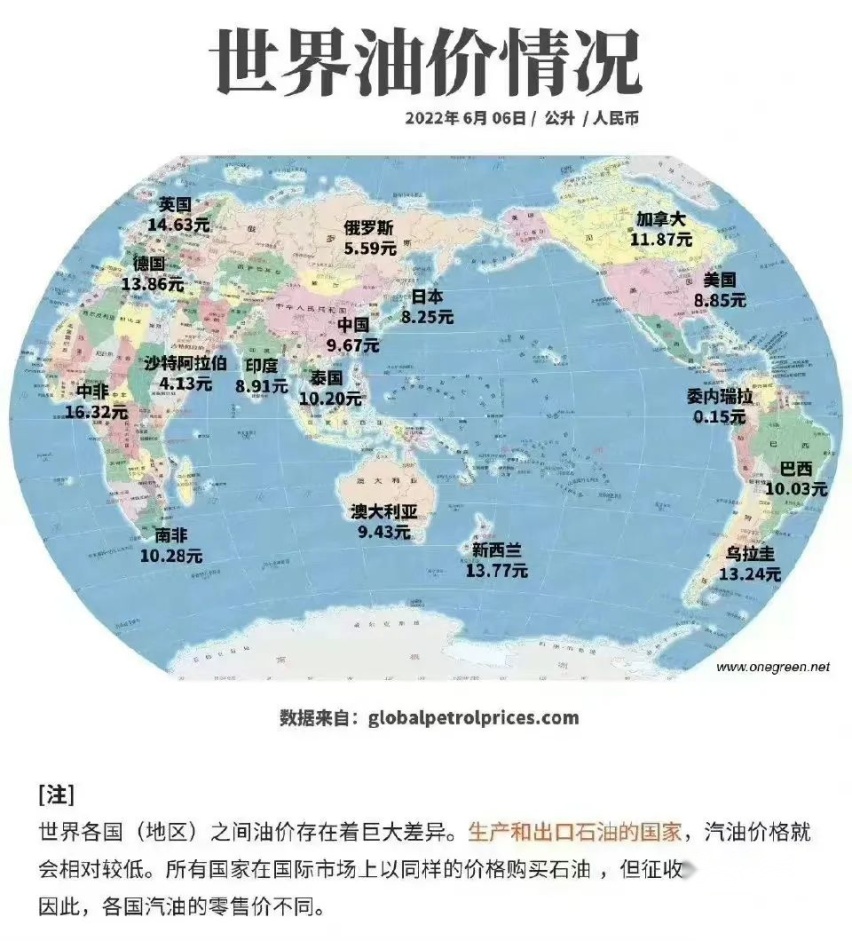 宝马M3旅行版官图泄露啦！