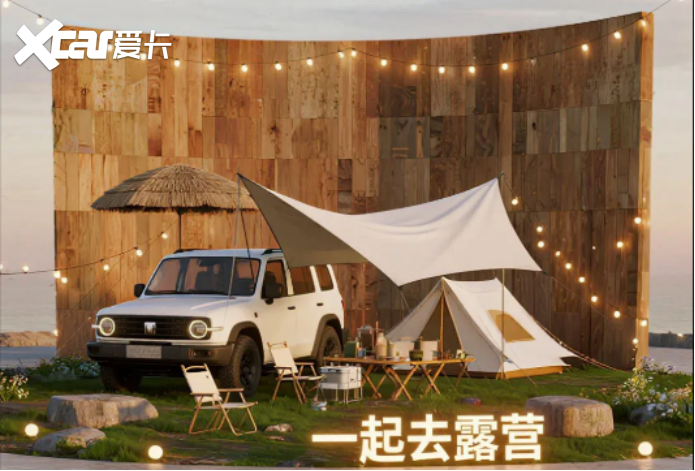 Fancy Car 郑州航空港公路漂移大赛 正式官宣！