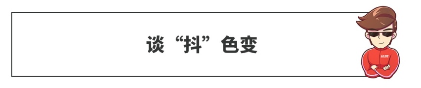 便宜又省油，月销2万+，这些三缸车开始火了