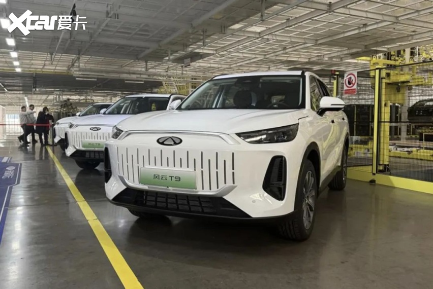 风云T9：不止国内卷，还要“挣外汇”！