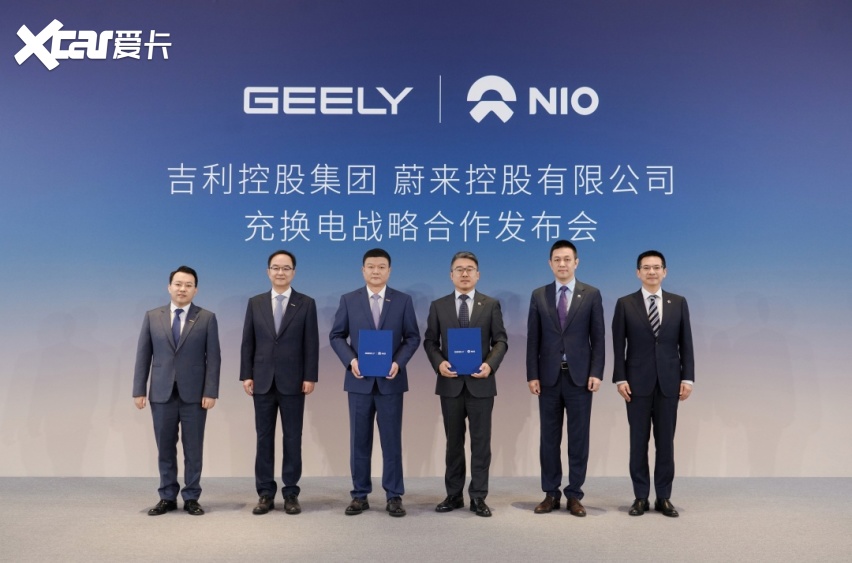 蔚来与吉利,开始“合资”换电站