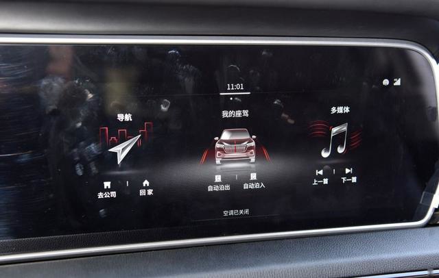 红旗HS5正式上市,能抢占昂科威、UR-V细分市场吗?