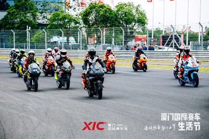 2023厦门国际赛车生活节澎湃开幕