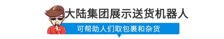 【新闻】名字都能让你看晕！标致雪铁龙和菲亚特克莱斯勒合并