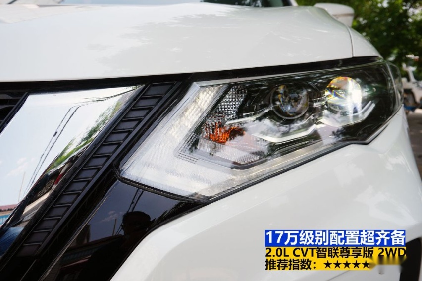 智勇双全的大空间SUV，2020款日产奇骏实拍导购