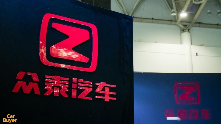 T300“老车”扮嫩成新车，众泰打的什么算盘？