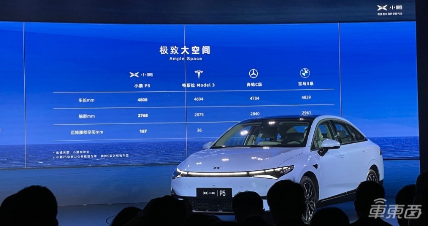 小鹏P5发布：一辆真能躺平的电动新车，首搭大疆系激光雷达