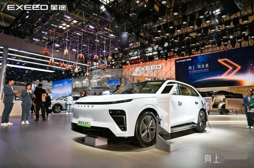 星途汽车2024年北京车展亮出技术“百宝箱” 全面新能源化底气十足