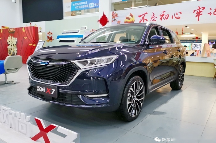 2021款长安欧尚X7实拍体验：从细处下手的品质升舱