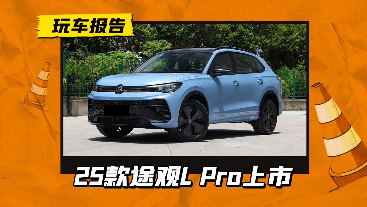 2.0T߹lәC¿;^L ProУɷN^/{