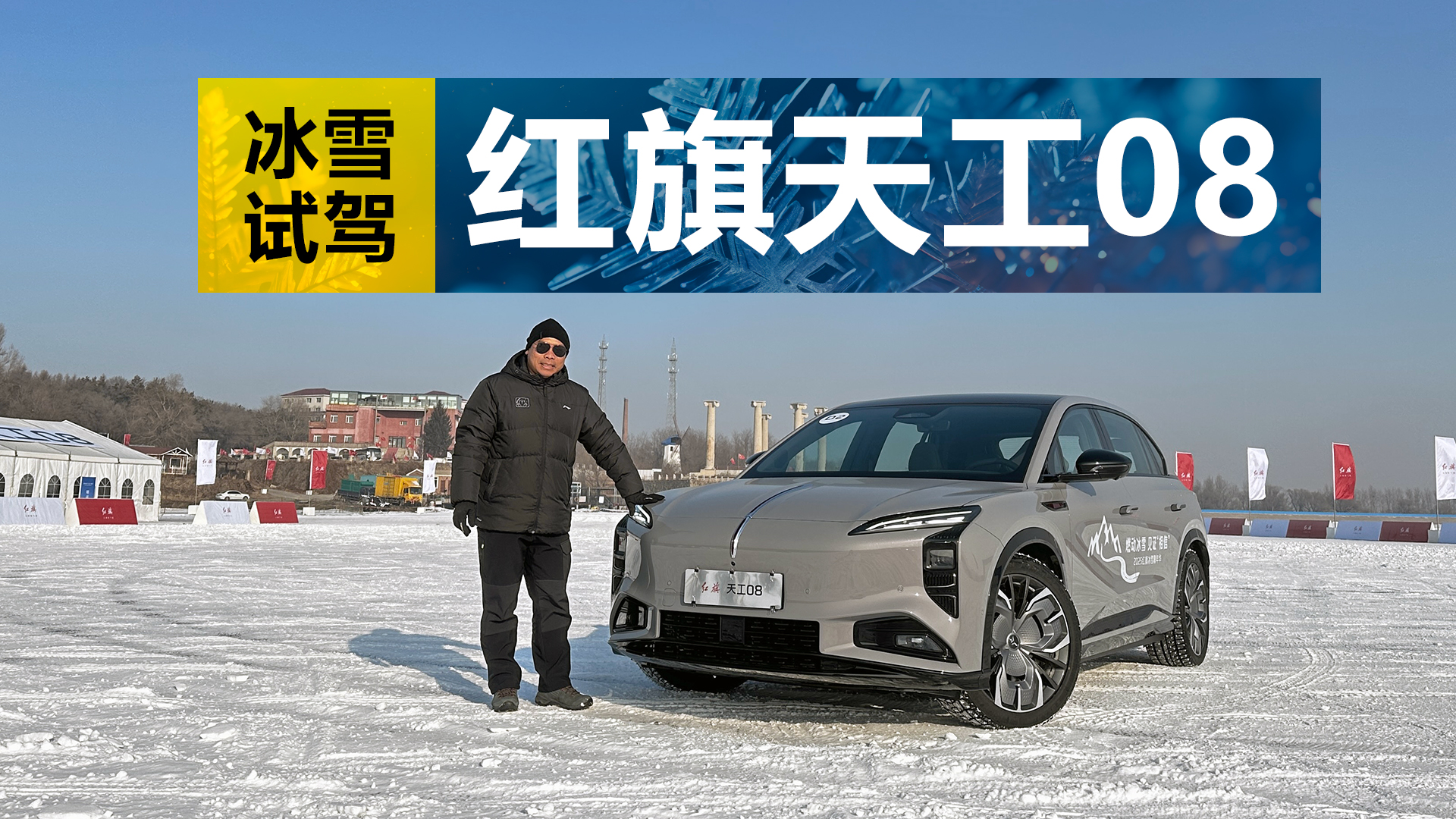 ټٲ4룬߀пՑҺͺ݆D򣬱ѩԇ{t칤08