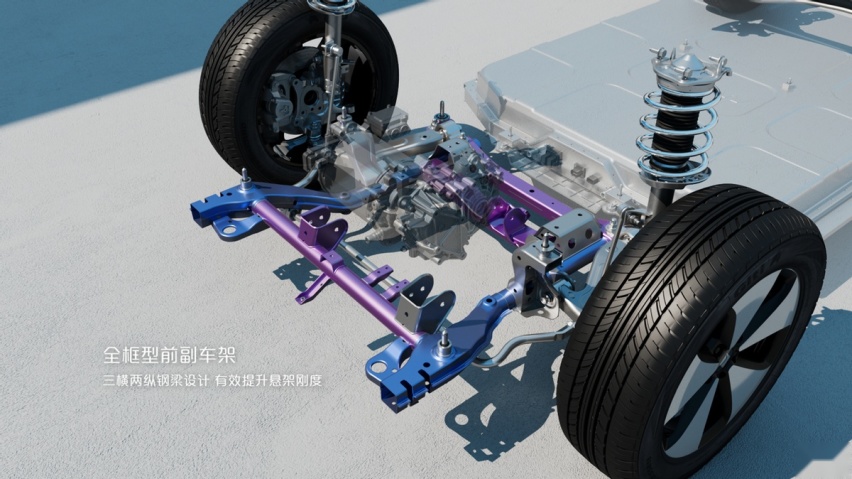 舒适大五座纯电家用车 宝骏云朵于7月28日开启盲订
