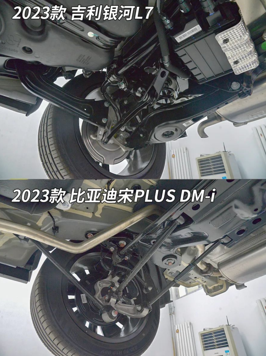 拆解大比拼，吉利银河L7能否胜过比亚迪宋PLUS DM-i
