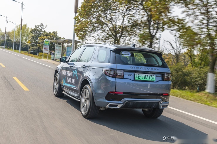 试驾路虎发现运动版P300e  插混系统+电动四驱玩转公路和越野