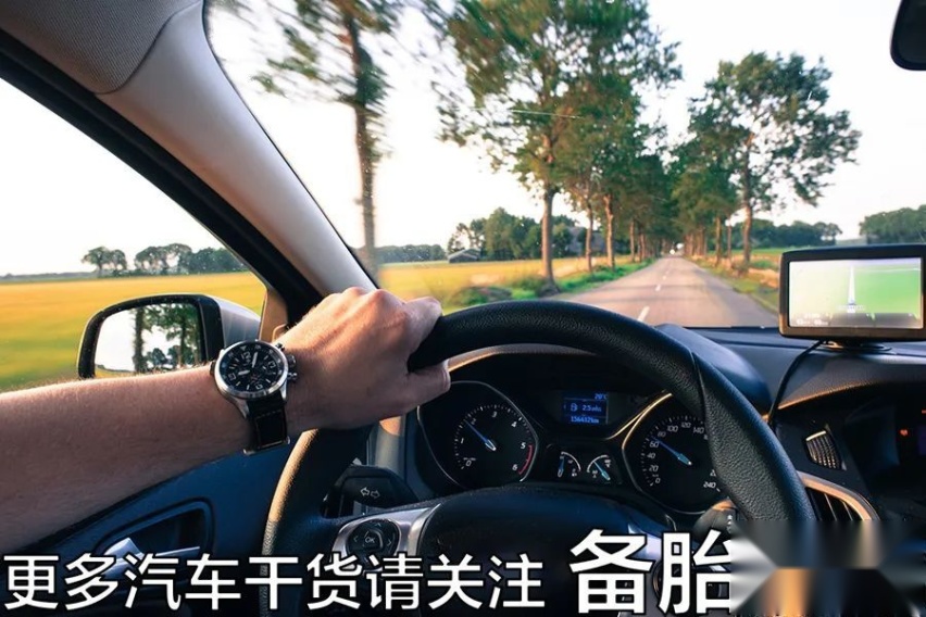 这3件事，买车交钱的时候，要额外注意