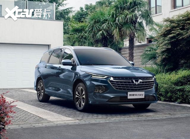 五菱银标首款车型来啦!凯捷预售价8.98万起!