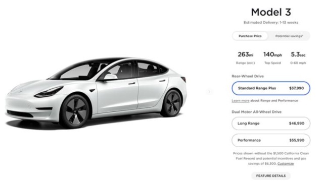 Model 3涨价500美金，特斯拉真成了“电子产品”？