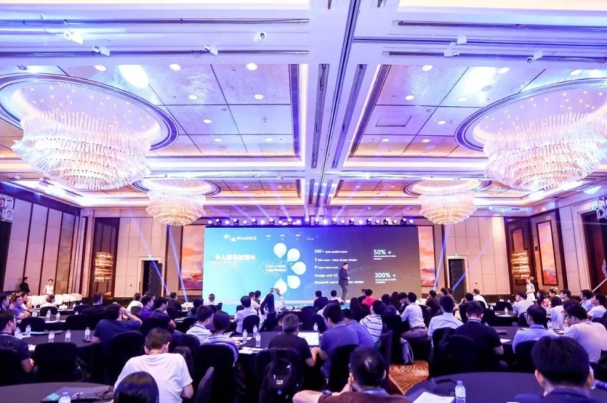 Nuance高调分拆汽车业务，新公司欲成为世界首家“数字化T