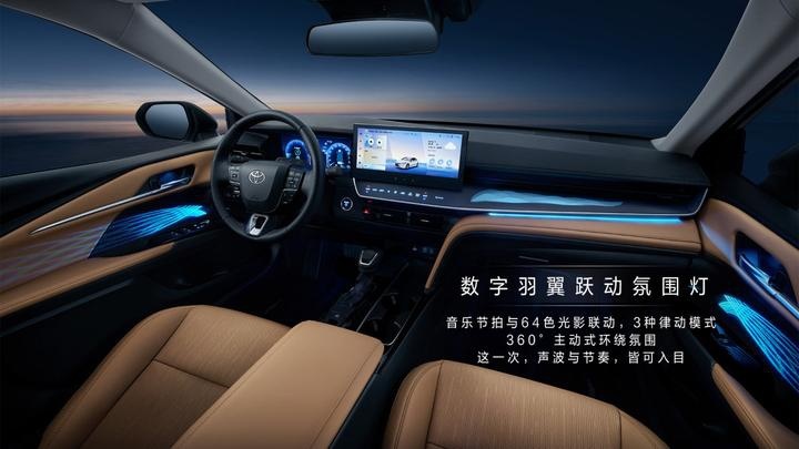 全新第9代凯美瑞开启预售，10大升级17.38万元起！