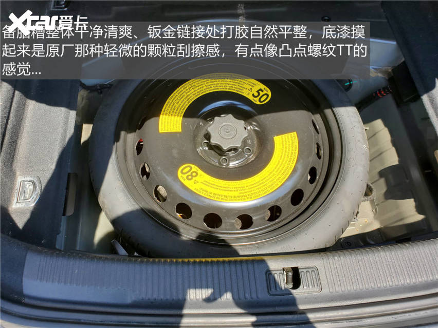 半价入手极品车况A6L，让我们看看车况到底有多极品
