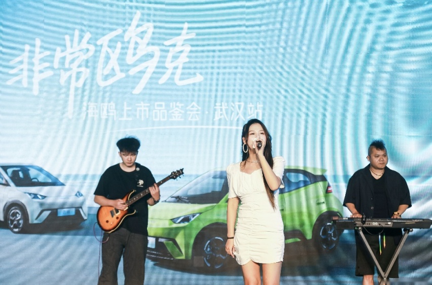 WX20230515-161618@2x.png