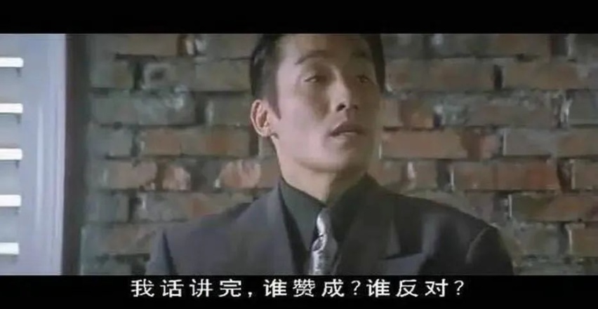 行也不塞车 “我赞成，谁反对？”