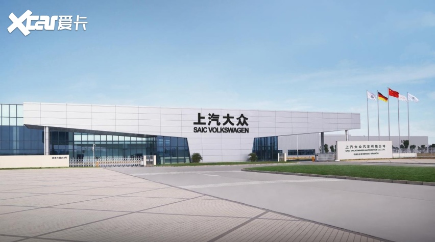 合资增程旗舰来了，上汽大众打出9系王牌