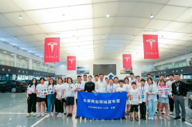 “少年汽车工程师”参访北京蟹岛特斯拉中心，探寻智能可持续未来