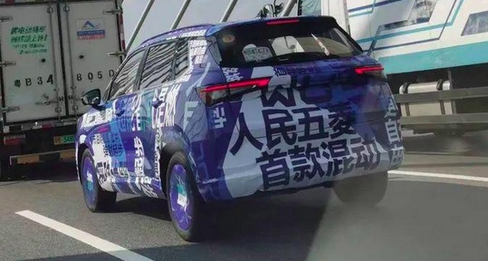 五菱强势入围混动领域市场？首款车型已有爆料！
