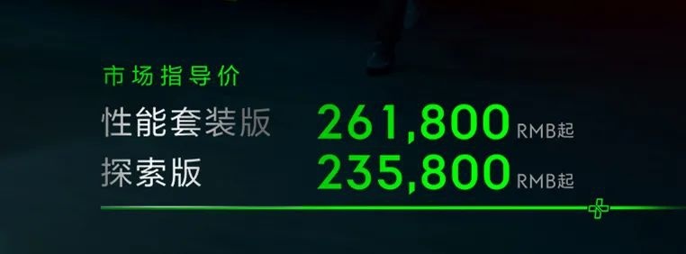 长安新款锐程CC蓝鲸版、星途揽月400T今天都上市了…丨今日车闻