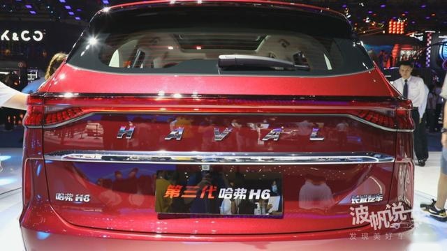 经济内循环下，第三代哈弗H6给出汽车圈“中国答案”