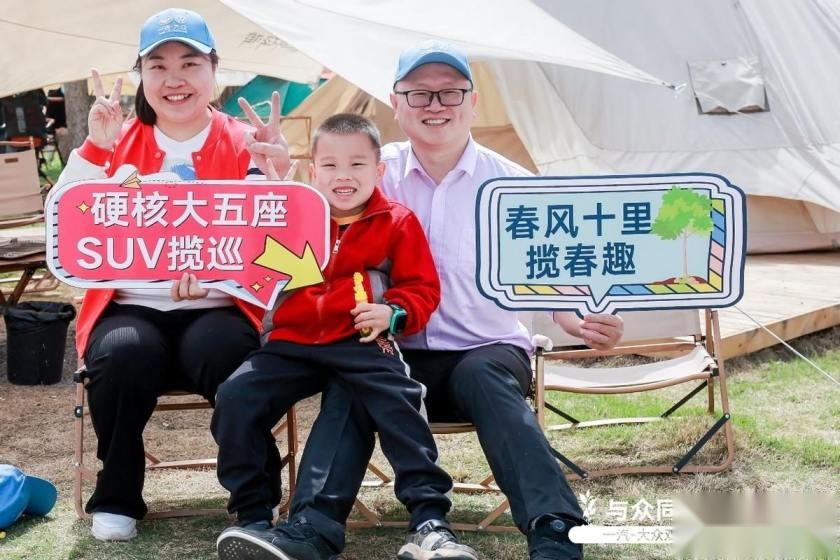 与众同行 植得美好——一汽-大众双揽家族植树节环保之旅圆满结束