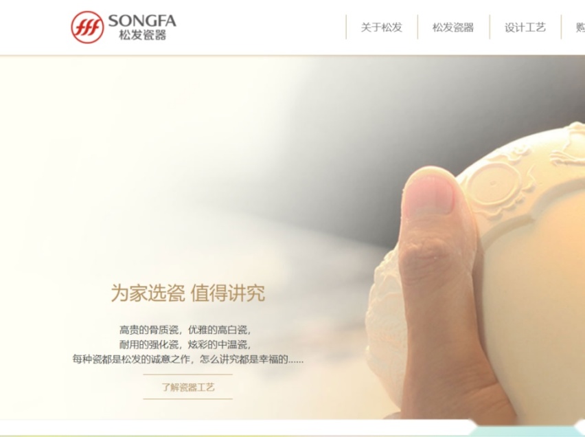 每天车闻：特斯拉正为墨西哥超级工厂寻找当地零部件供应商
