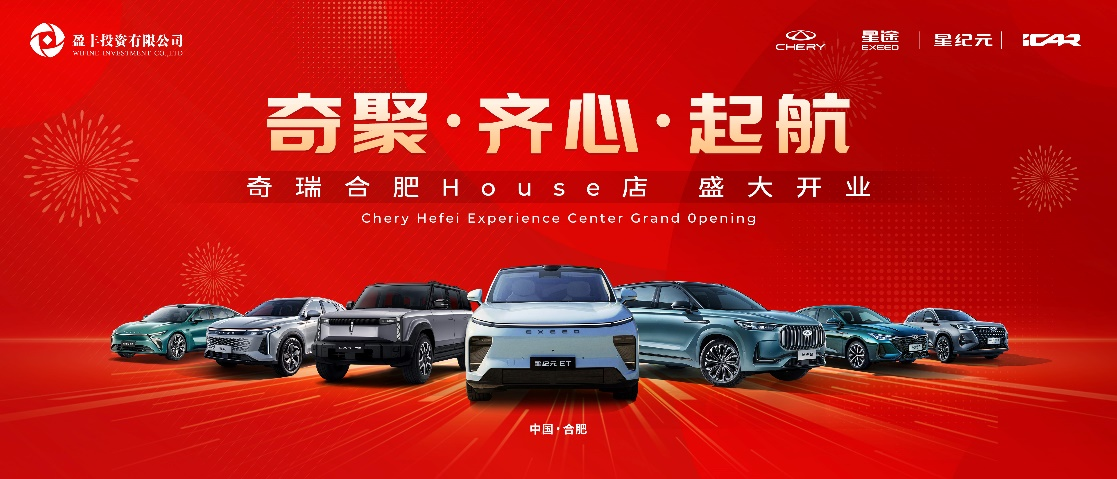 �����R܇������Ϸ�ُ܇�µؘˣ�����Ϸ�House��7��20��ʢ���_�I