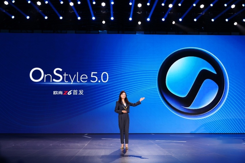 搭载OnStyle5.0，配三套“T”动力，全能选手欧尚Z6有多生猛？
