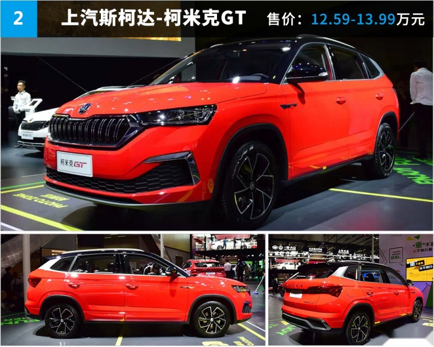 12万起步的两款正宗德系SUV，选谁更好？