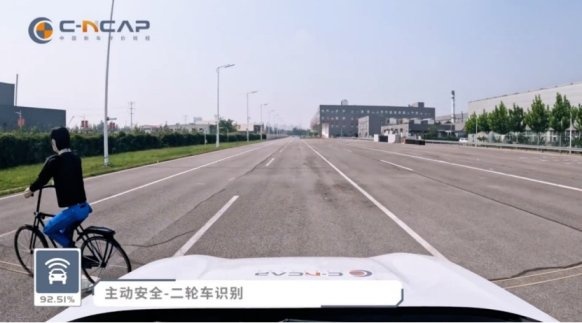 20万级超安全SUV，深蓝S7荣获C-NCAP五星安全评价