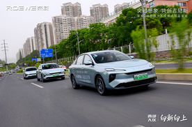 混合动力大行其道，荣威为什么还要推出A级纯电轿车D6？